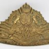 Edwardian 9th (Queen's Royal) Lancers Czapka Plate