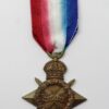 WW1 1914-15 Star - Pte. R. Beasley, York & Lancaster Regiment
