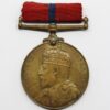 1902 Metropolitan Police Coronation Medal - P.C. J. Stanbrook, 'F' Division (Paddington)