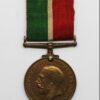 WW1 Mercantile Marine War Medal 1914-18 - Albert Stanbrook