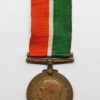 WW1 Mercantile Marine War Medal 1914-18 - Stephen Bowen, SS Kenmare, K.I.A.
