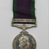 Campaign Service Medal (Clasp - Northern Ireland) - Gnr. D.J. Needham, Royal Artillery
