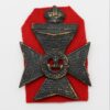 King's Royal Rifle Corps (K.R.R.C.) Cap Badge - King's Crown
