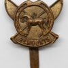 WW1 Army Remount Service Cap Badge