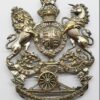 Victorian Royal Artillery Scottish Division Volunteers Officer's Pouch Badge