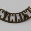Army Cyclist Corps (CYCLIST) Shoulder Title