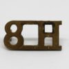 8th Hussars (8H) Shoulder Title