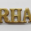 Royal Horse Artillery (R.H.A.) Shoulder Title