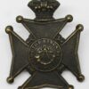 Victorian KIng's Royal Rifle Corps (K.R.R.C.) Militia Cap Badge