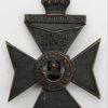 6th City of London Battalion (City of London Rifles) London Regiment Cap Badge