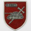 Rare WW2 Beja Battle Badge - 172nd Field Regiment Royal Artillery