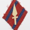 11th Engineer Group (Royal Engineers) Cloth Formation Sign