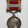 Second China War Medal (Clasp - Taku Forts 1858) - Unnamed as Issued