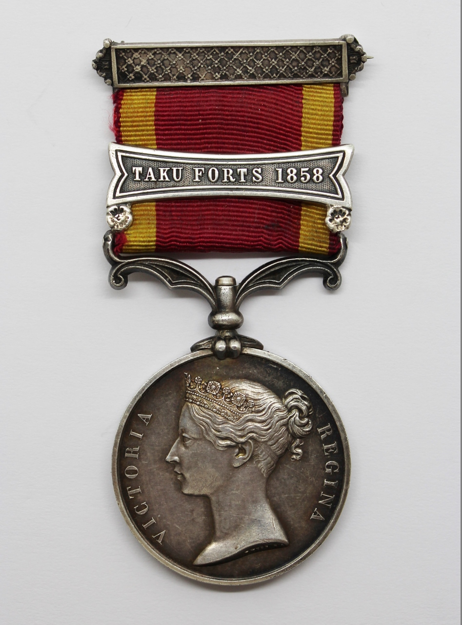 Second China War Medal (Clasp - Taku Forts 1858) - Unnamed as Issued