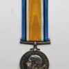 WW1 British War Medal - Spr. W.B. Geary, Royal Engineers