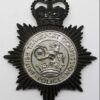 British Transport Commission Police Helmet Plate - Queens Crown