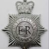 Metropolitan Police Helmet Plate - Queens Crown