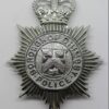 Grimsby Borough Police Helmet Plate - Queen's Crown