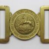 British South Africa Police Belt Buckle