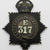 Metropolitan Police 'E' Division (Holborn) Helmet Plate - King's Crown