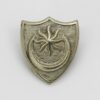 Portsmouth City Police Collar Badge (White Metal)