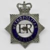 Metropolitan Police Senior Officer's Enamelled Cap Badge - Queen's Crown