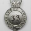 Barbados Police Helmet Plate - Queen's Crown